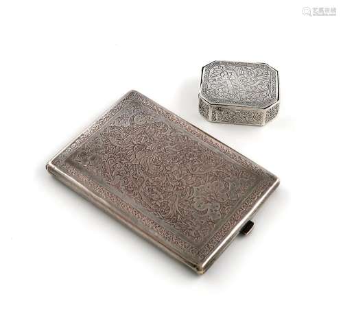 A Persian silver trick snuff box, unmarked, rectangular form...