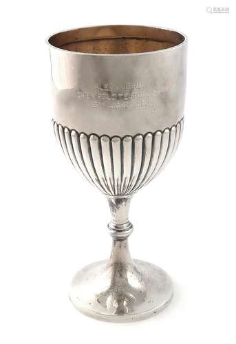 A presentation silver trophy goblet, by Charles S Green &...