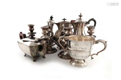 A mixed lot, comprising silver items: The Kentmore Trophy, b...