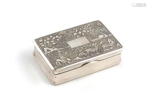 A 19th century Chinese silver snuff box, marked with Chinese...