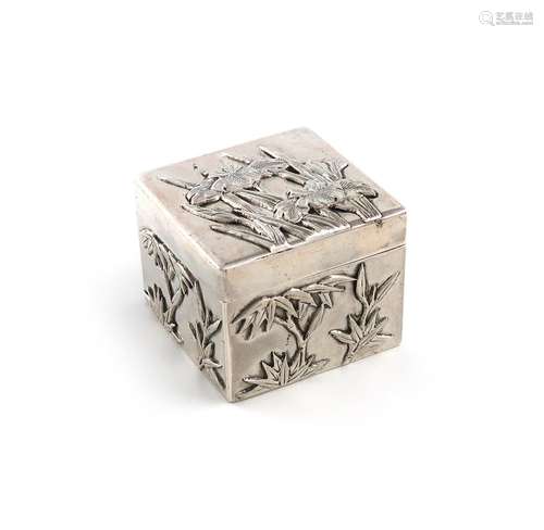 A Chinese silver box, marked Wang Hing, square form, the pul...