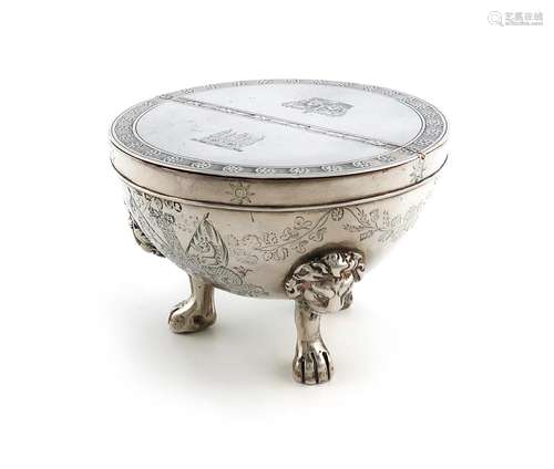 A George III Regimental silver table snuff box, by A.J Strac...