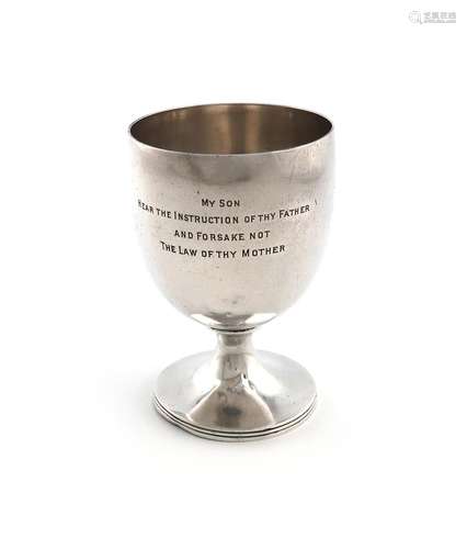 A Scottish provincial silver presentation goblet, by A and J...