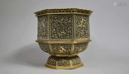 A 19th Century Anglo Indian Ornate Brass Pedestal Bowl of He...