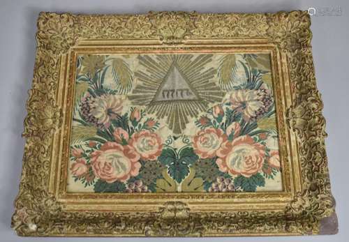 An 18th Century Needlework Embroidery of Jewish Interest wit...