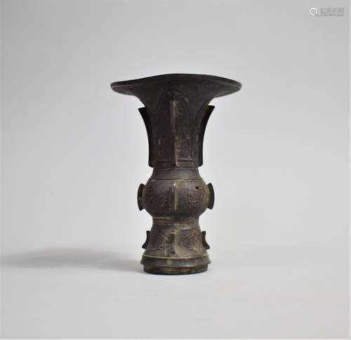 A Chinese Bronze Gu Vase of Archaic Form, Seal Mark to Base,...