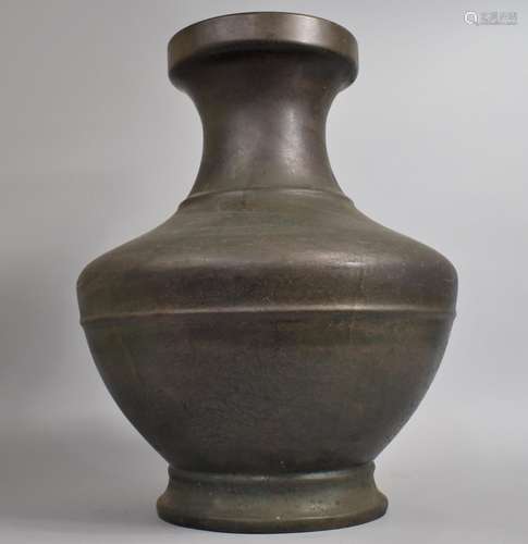 A Large and Heavy Early Chinese Bronze Vase of Hu form, 50cm...