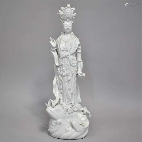 A 20th Century Chinese Porcelain Blanc De Chine Study of Gua...