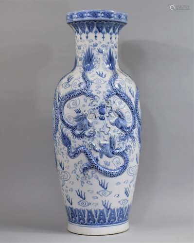 A Large Decorative 20th Century Chinese Blue and White Decor...