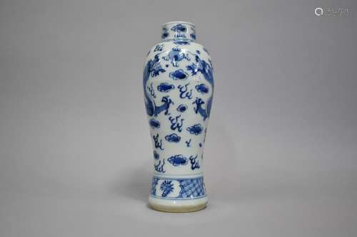 A Chinese Porcelain Blue and White Vase Decorated with Drago...