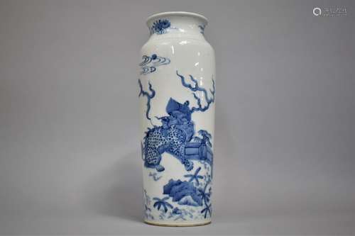 A Large 19th Century Chinese Porcelain Blue and White Vase F...