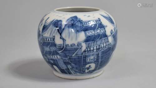 A 19th Century Blue and White Porcelain Chinese Pot of Globu...