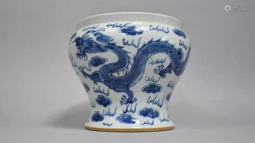 A Chinese Porcelain Blue and White Cachepot of Waisted Top H...