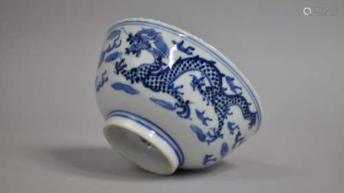 A Chinese Porcelain Blue and White Bowl Decorated with Drago...