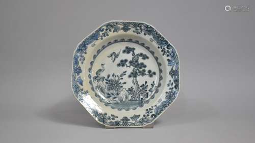 An 18th/19th Century Chinese Octagonal Shallow Bowl decorate...