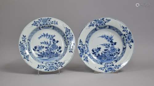 A Pair of 18th/19th Century Chinese Porcelain Shallow Bowls ...