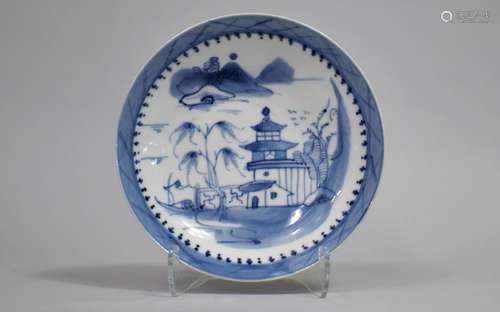 A 19th Century Porcelain Dish, River Village Scene with Buil...