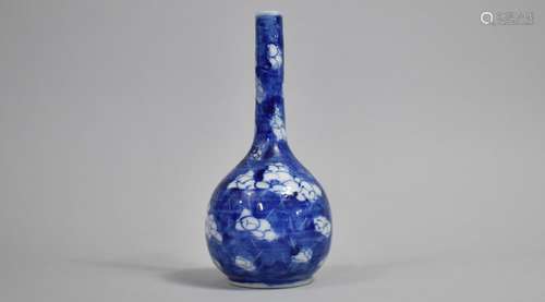 A Japanese Blue and White Prunus Pattern Bottle Vase, 15cm H...