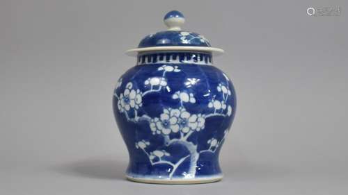 A Chinese Porcelain Blue and White Prunus Pattern Vase and C...