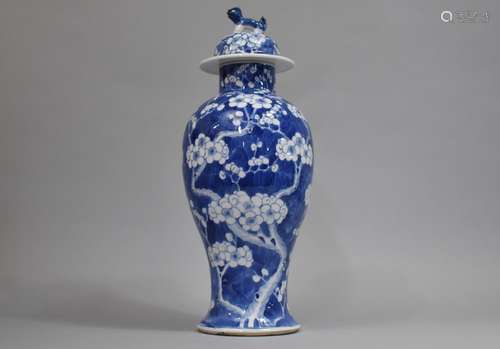 A 19th Century Chinese Blue and White Prunus Pattern Vase an...