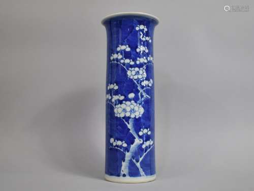 A 19th Century Chinese Blue and White Prunus Sleeve Vase, Do...