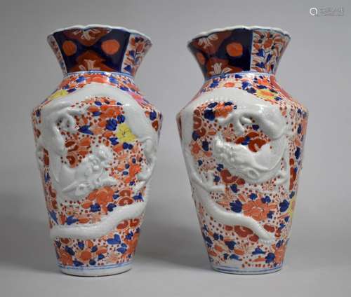 A Pair of Late 19th/Early 20th Century Japanese Imari Vases ...