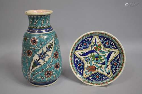 A Palestinian Faience Vase decorated un the Iznik Style with...