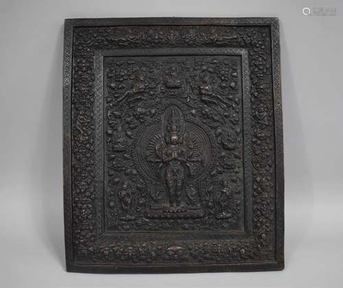 An Indian Pressed Repousse Work Metal Panel decorated in rel...