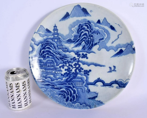 A LATE 19TH CENTURY CHINESE BLUE AND WHITE PORCELAIN DISH La...