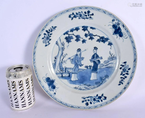 A LARGE EARLY 18TH CENTURY CHINESE BLUE AND WHITE PORCELAIN ...