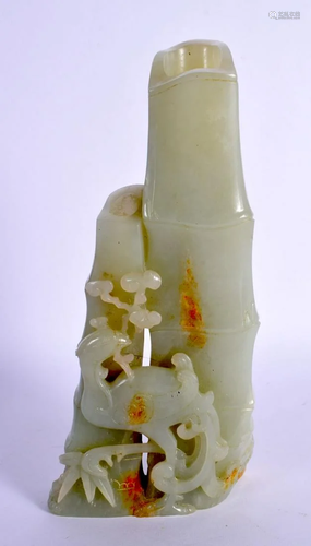 A FINE 19TH CENTURY CHINESE CARVED GREEN JADE VASE Qing over...