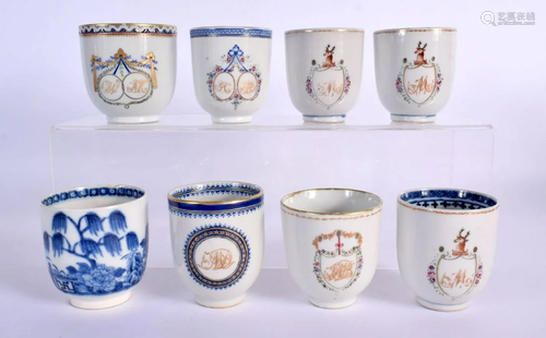 EIGHT 18TH CENTURY CHINESE COFFEE CUPS Qianlong. (8)