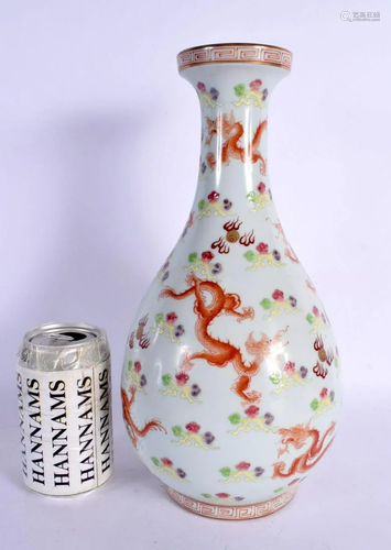 AN EARLY 20TH CENTURY CHINESE FAMILLE ROSE PORCELAIN VASE La...