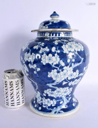 A LARGE 19TH CENTURY CHINESE BLUE AND WHITE PORCELAIN VASE A...