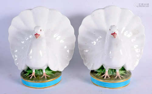 A RARE PAIR OF 19TH CENTURY MINTON PORCELAIN POSY HOLDERS fo...