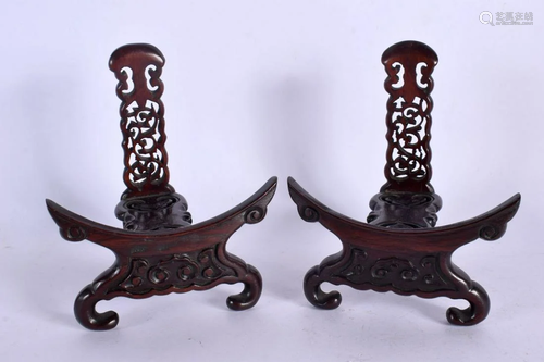 A PAIR OF 19TH CENTURY CHINESE CARVED HARDWOOD PLATE STANDS ...