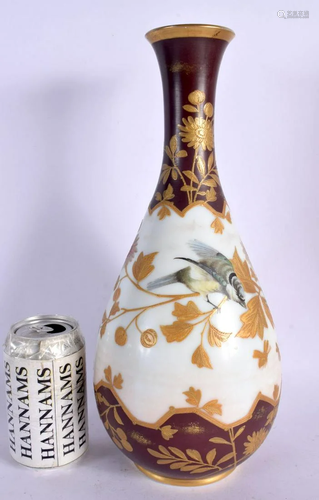 A CHARMING AESTHETHIC MOVEMENT ENAMELLED GLASS VASE painted ...