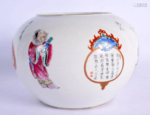 A CHINESE FAMILLE ROSE PORCELAIN CENSER 20th Century painted...