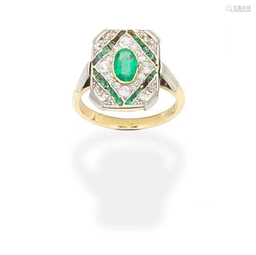 EMERALD AND DIAMOND PLAQUE RING