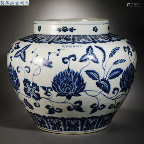MING DYNASTY BLUE AND WHITE FLOWER JAR