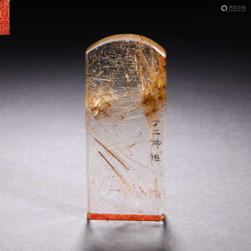 QING DYNASTY CRYSTAL SEAL