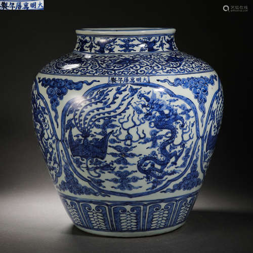 MING DYNASTY BLUE AND WHITE DRAGON AND PHOENIX POT