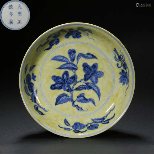 QING DYNASTY BLUE AND WHITE YELLOW GLAZED FLOWER PLATE