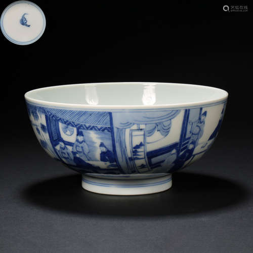 QING DYNASTY BLUE AND WHITE CHARACTER BOWL