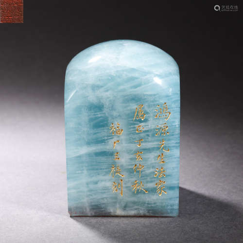 QING DYNASTY TIANHE STONE POETRY SEAL