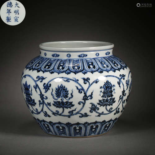 CHINESE MING DYNASTY BLUE AND WHITE FLOWER JAR