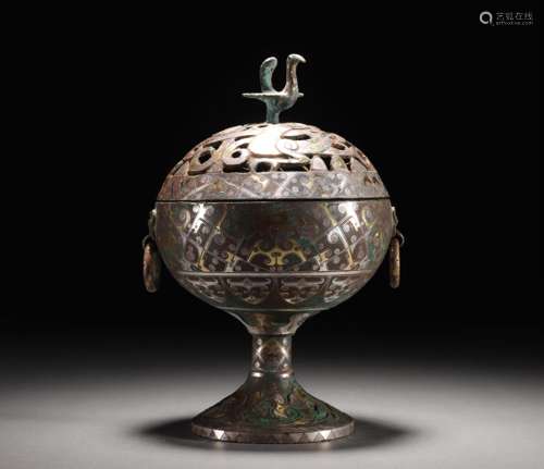 HAN DYNASTY SILVER AROMA STOVE INLAID WITH GOLD