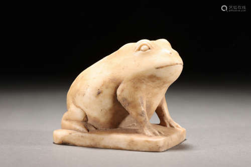 NORTHERN WEI WHITE MARBLE JADE FROG