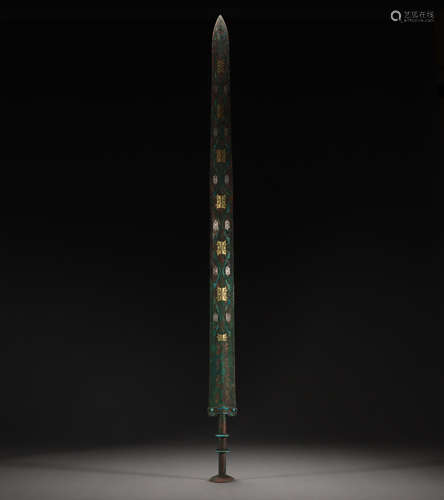 HAN DYNASTY SILVER SWORD INLAID WITH GOLD