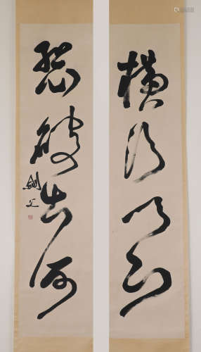 CHINESE INK PAINTING, CALLIGRAPHY OF GAO JIANFU